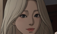 62화 지안이랑 아는 사이죠?