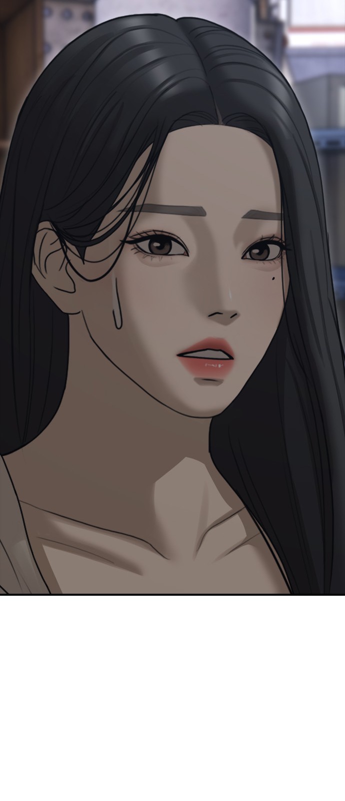 117 페이지