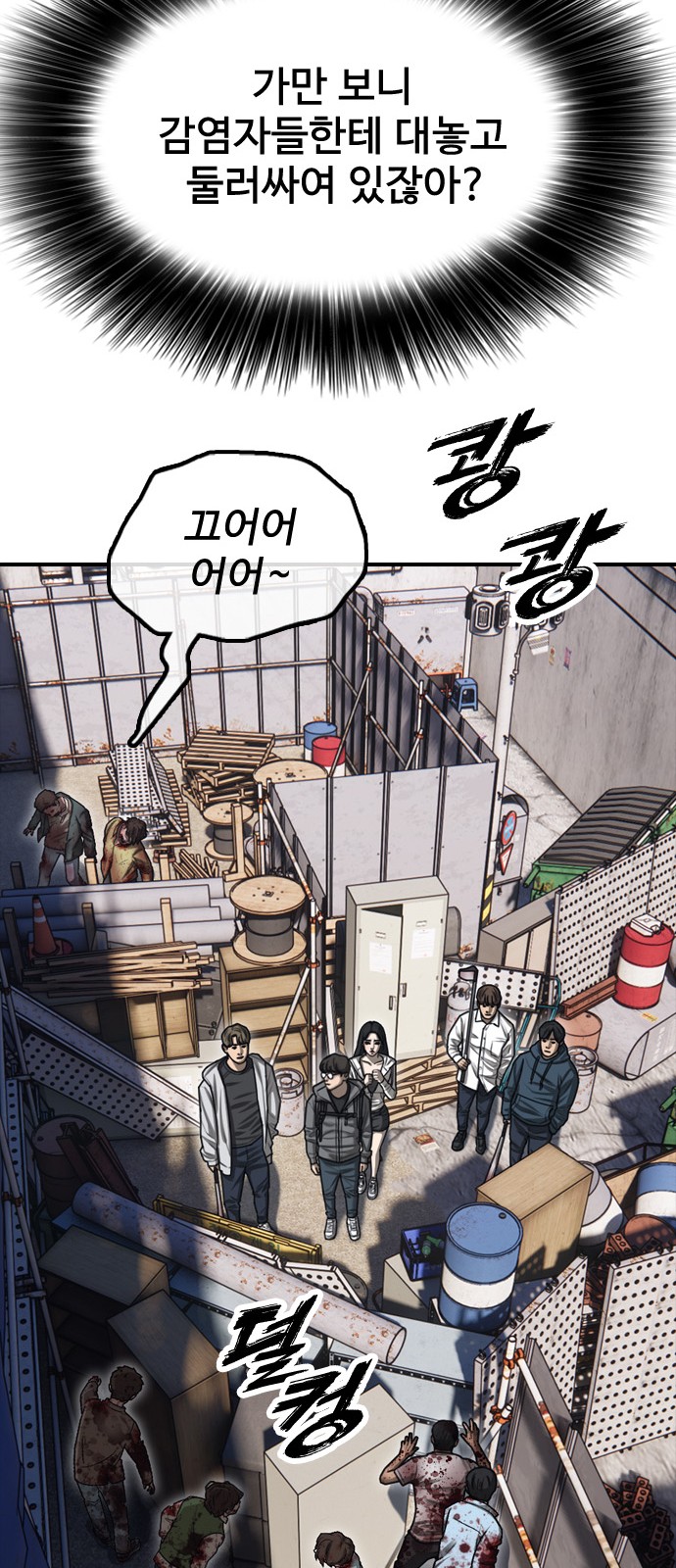 123 페이지