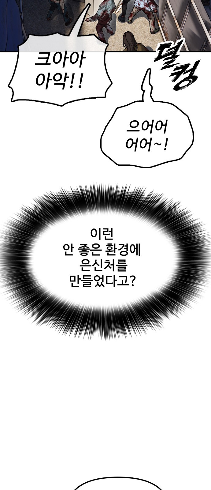 124 페이지