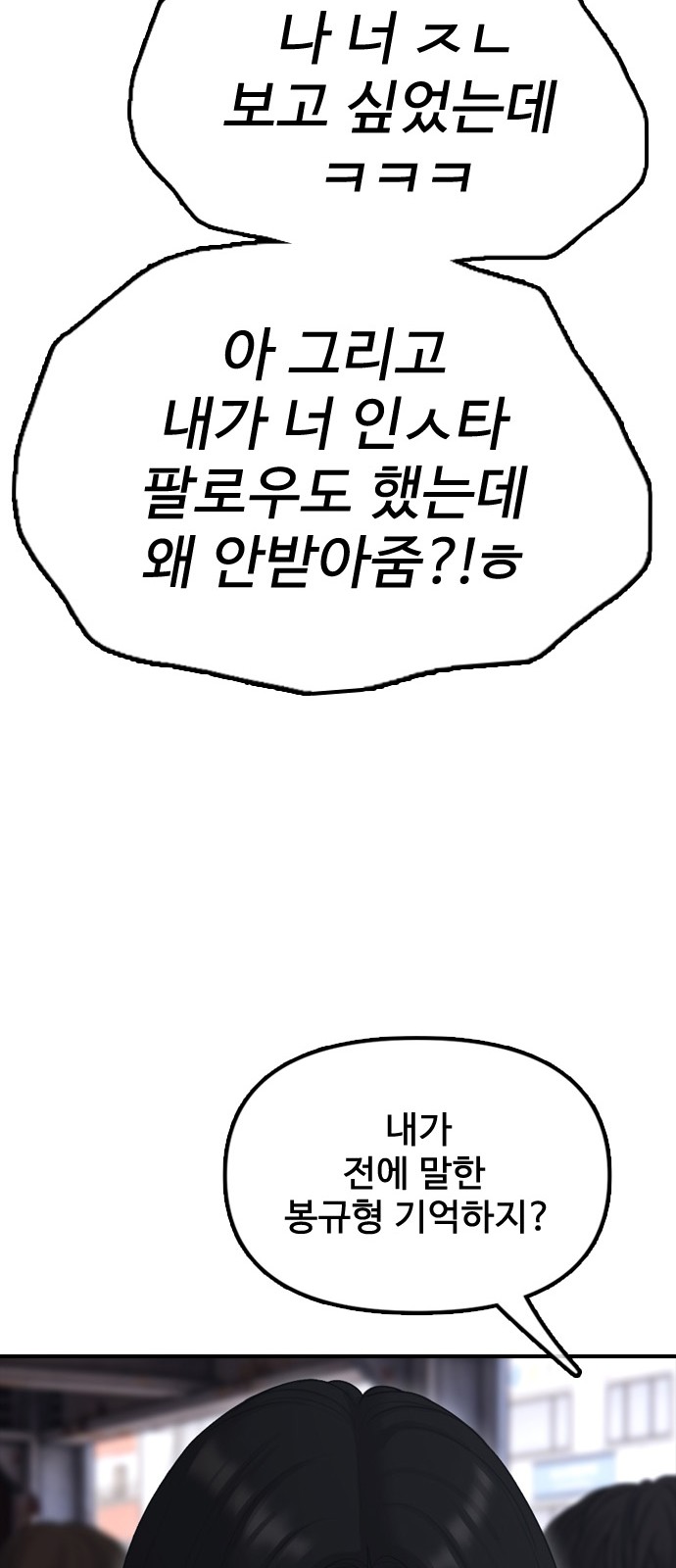 134 페이지