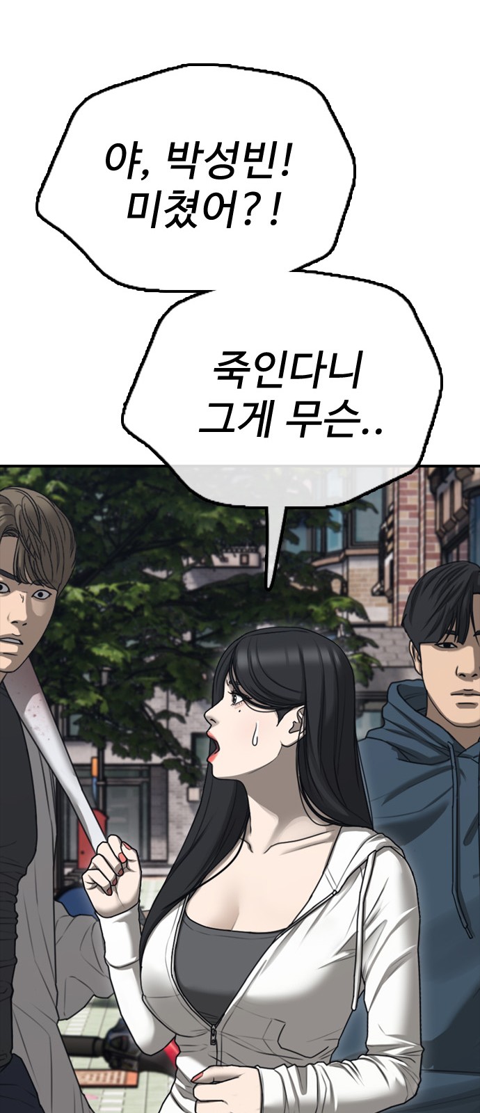 56 페이지