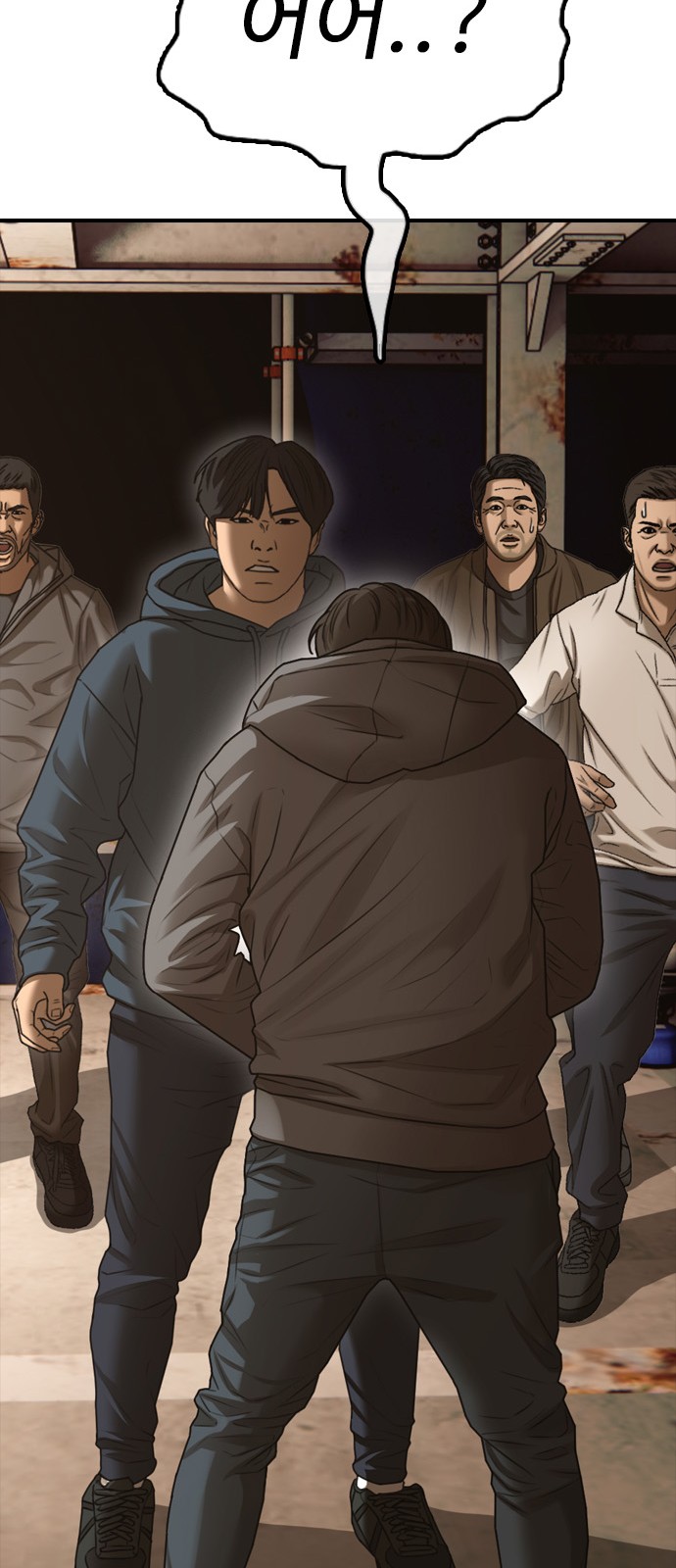 106 페이지