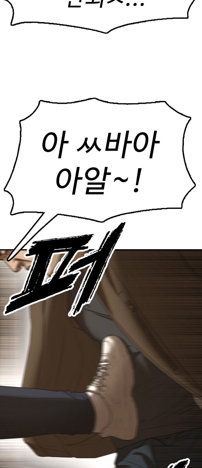 123 페이지