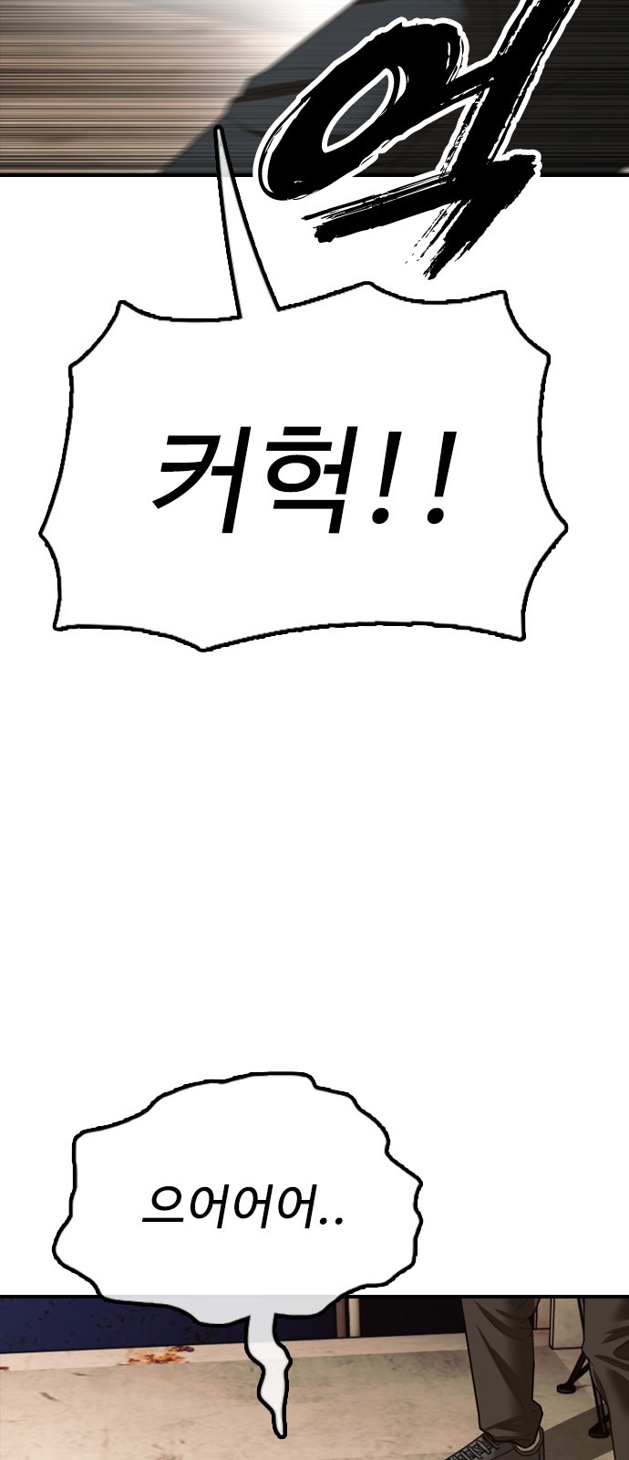 124 페이지
