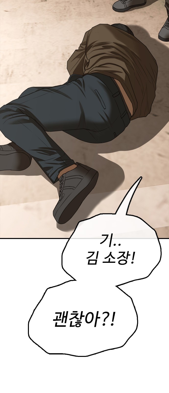125 페이지