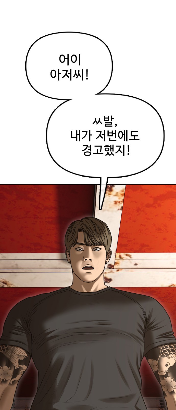 126 페이지