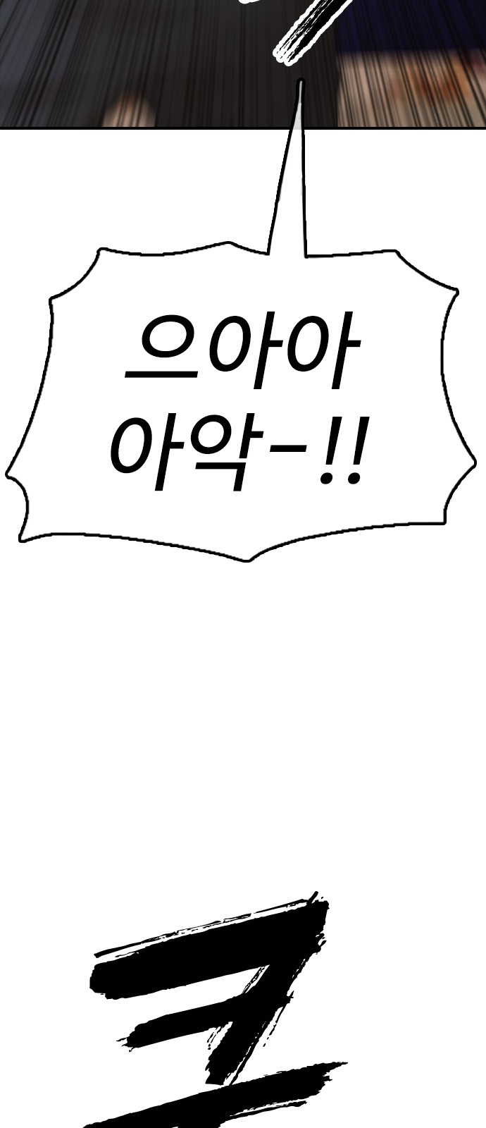 131 페이지