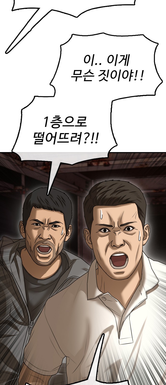 137 페이지