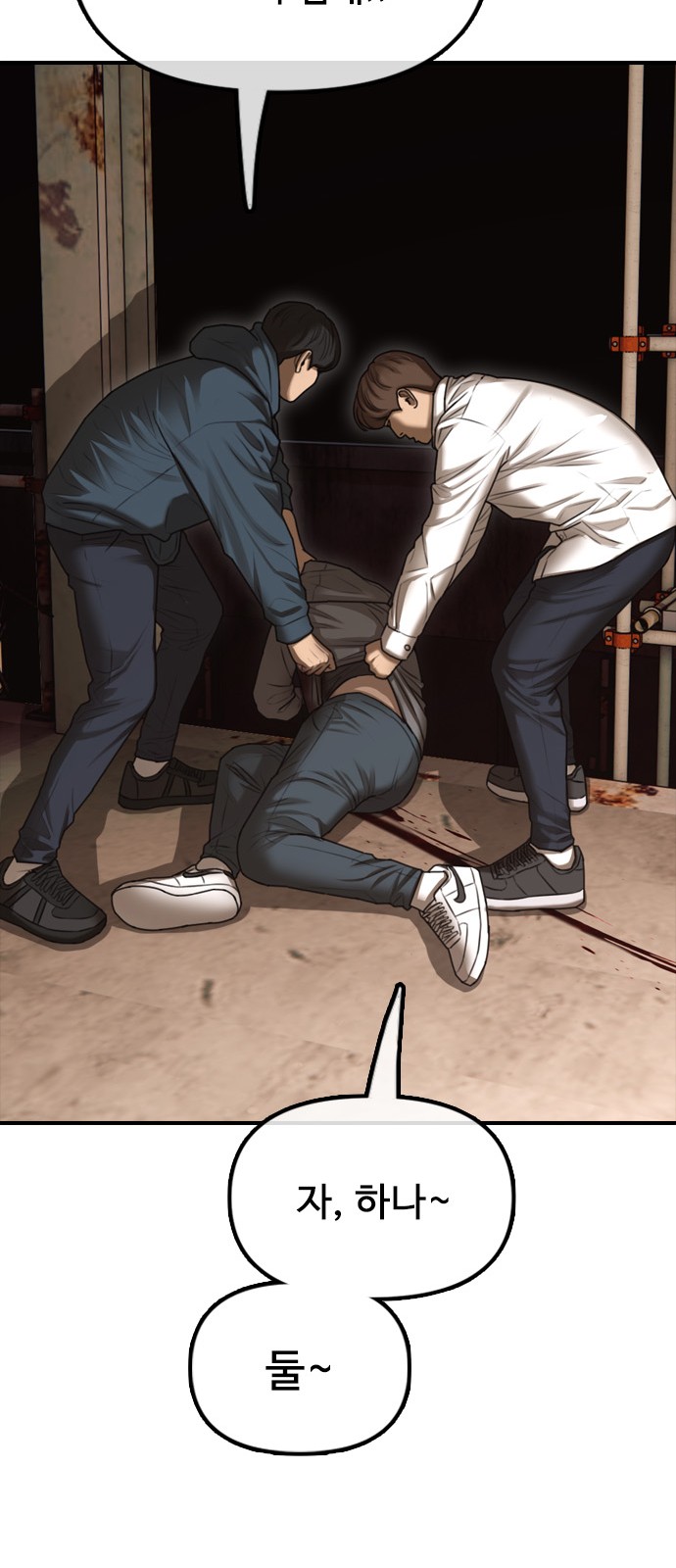 150 페이지
