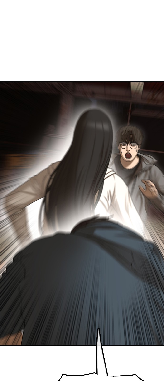 91 페이지