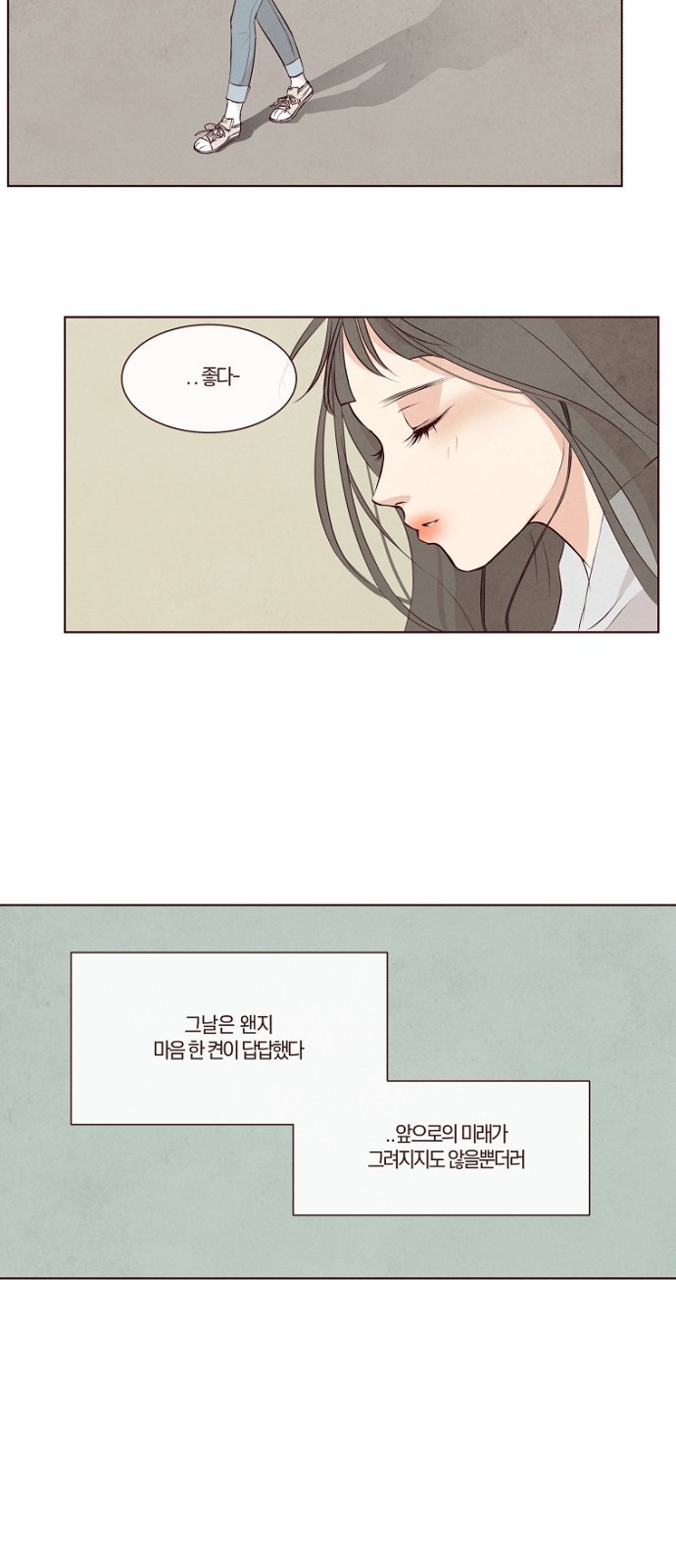 21 페이지