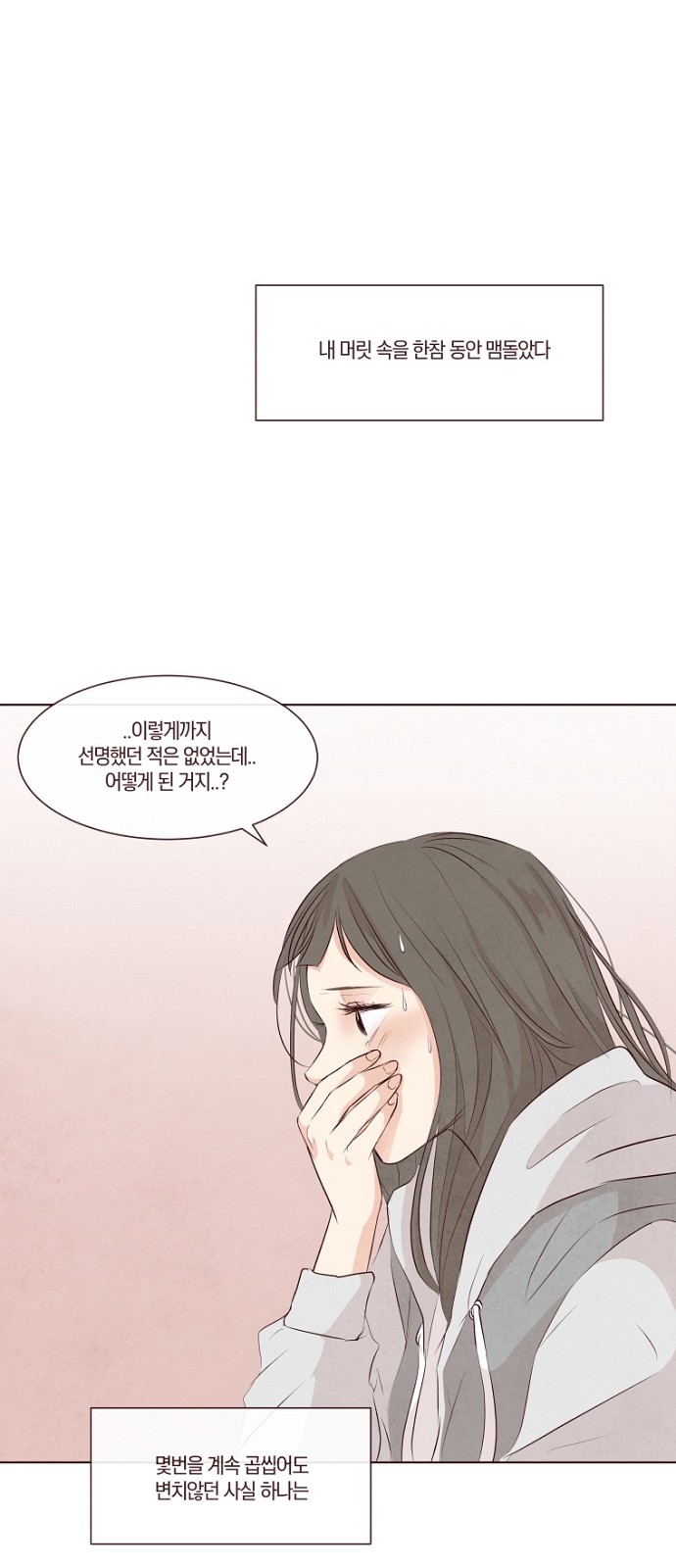 41 페이지