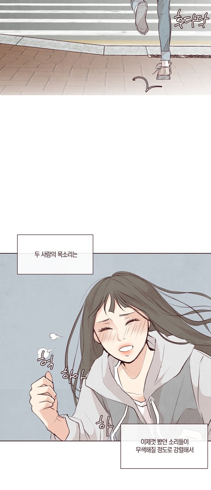 40 페이지