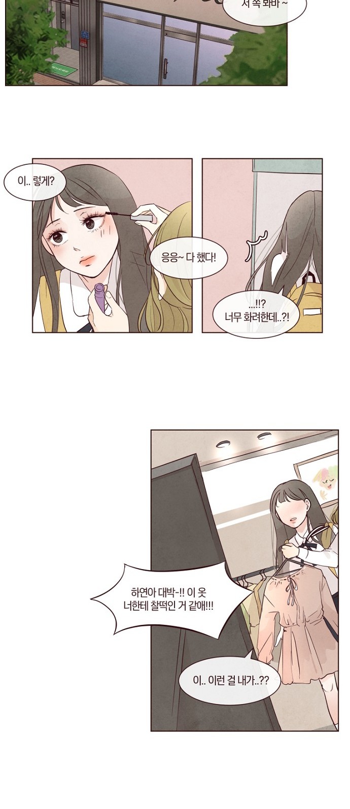 19 페이지