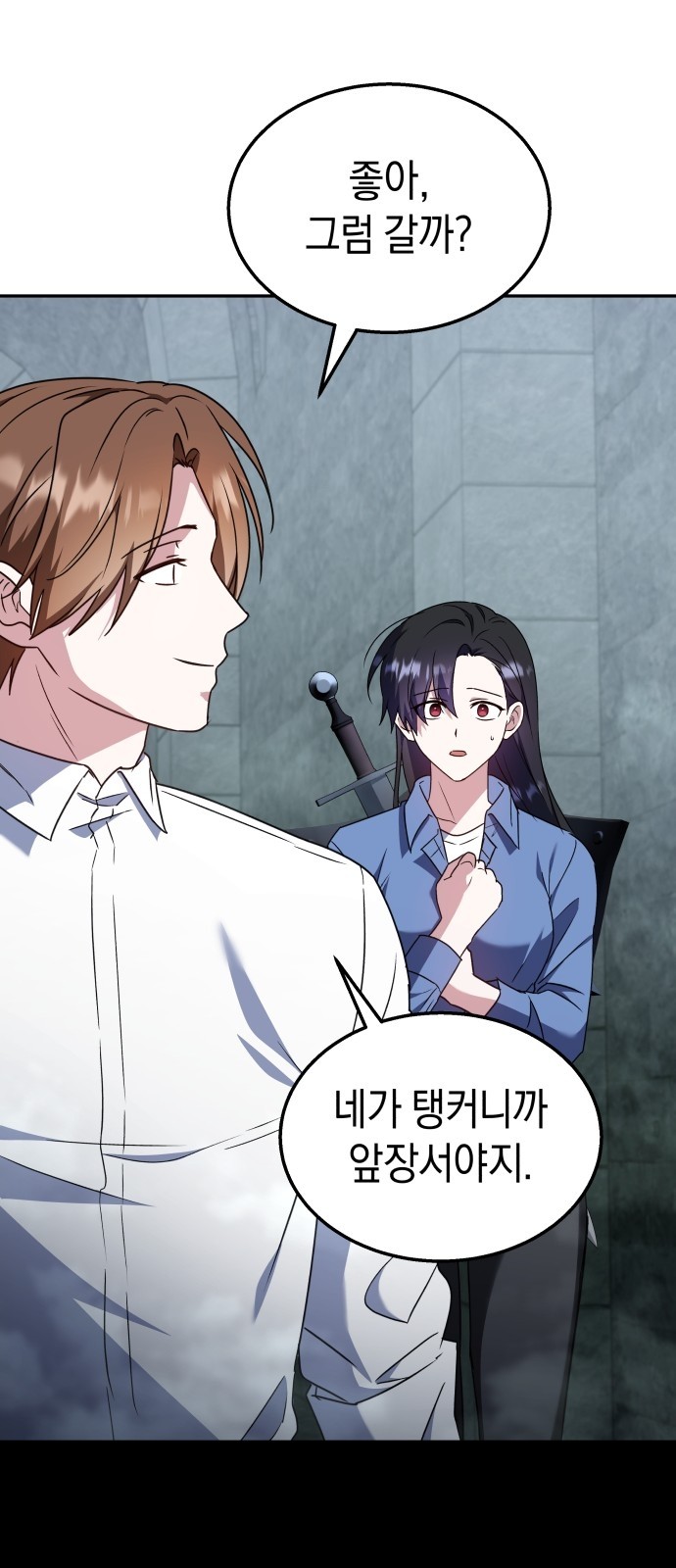 25 페이지