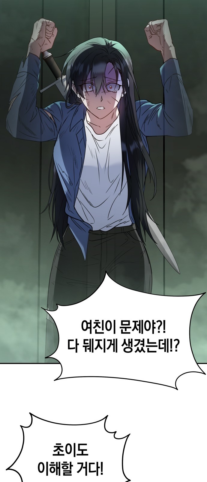 62 페이지