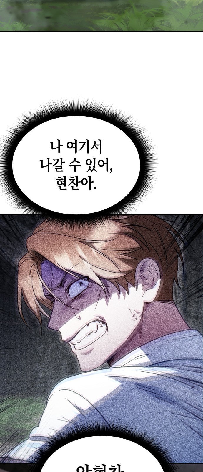 137 페이지