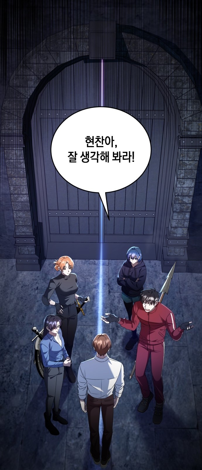 7 페이지