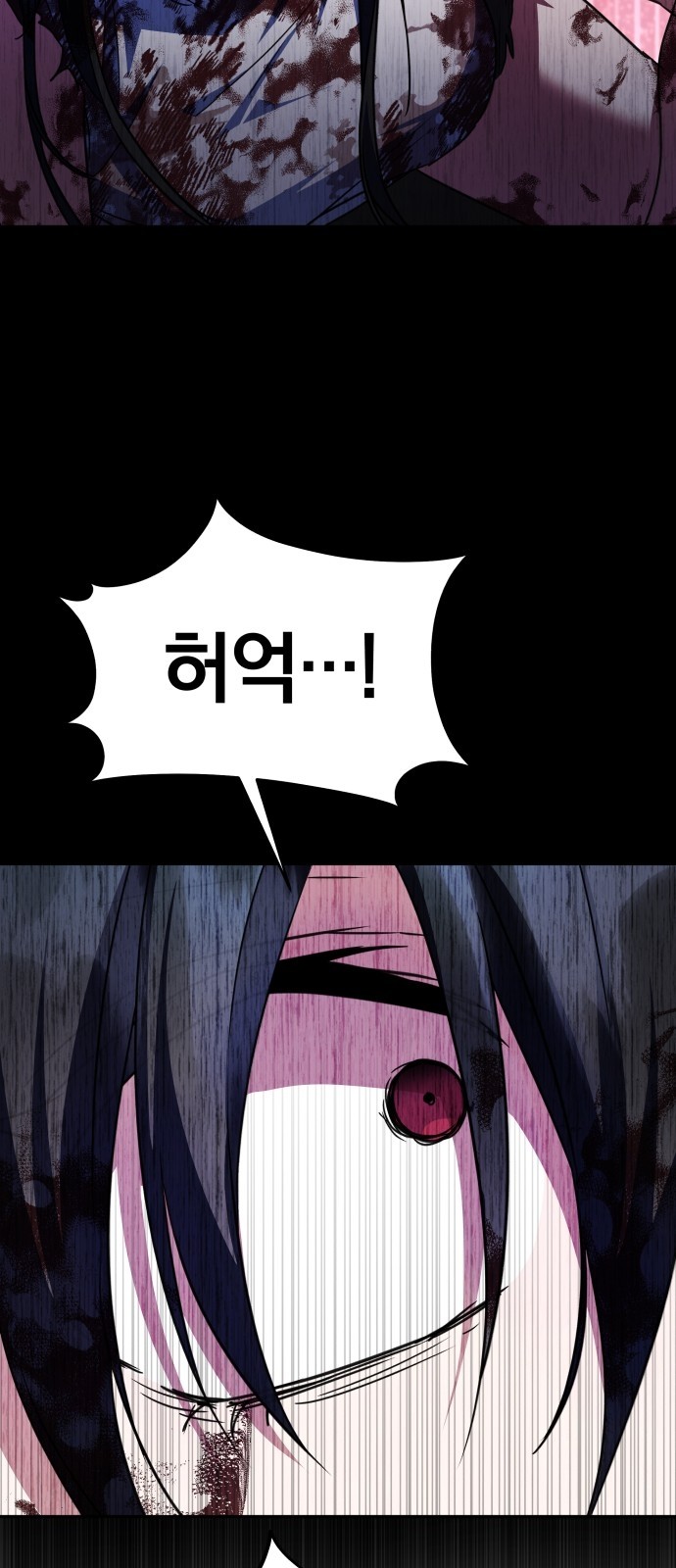 108 페이지