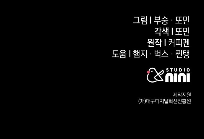 140 페이지