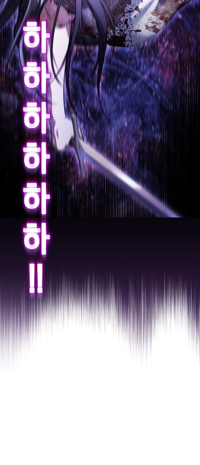 135 페이지