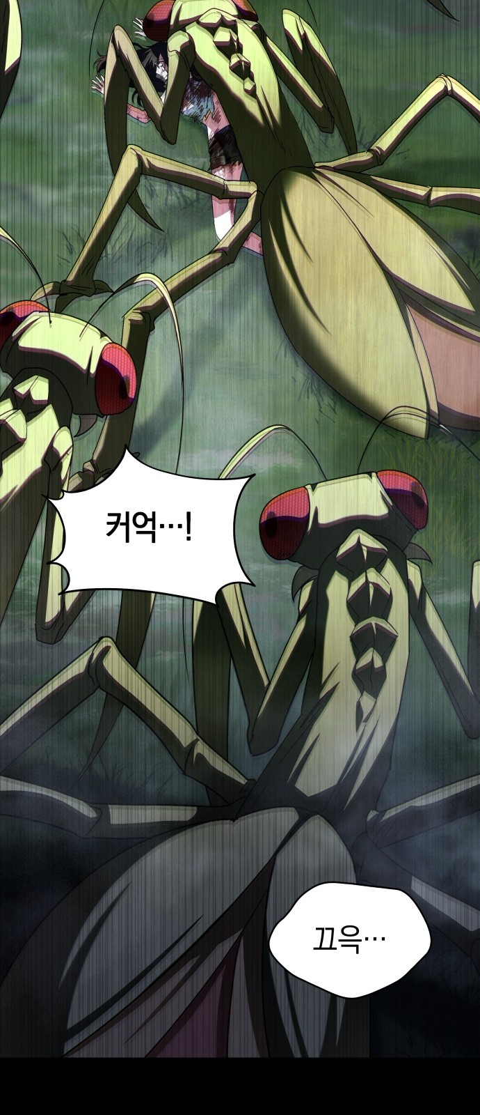 100 페이지