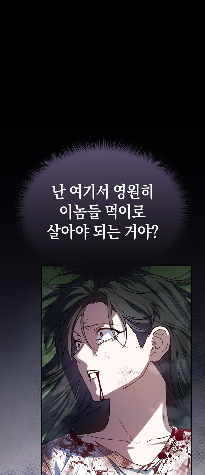 115 페이지