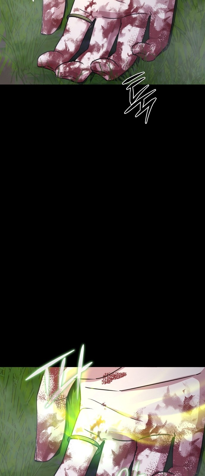 91 페이지