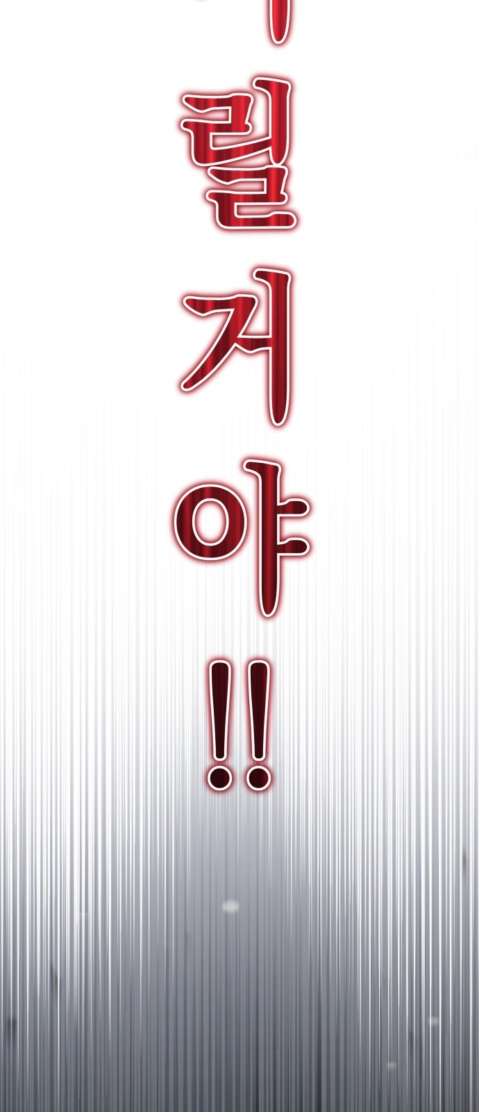 122 페이지