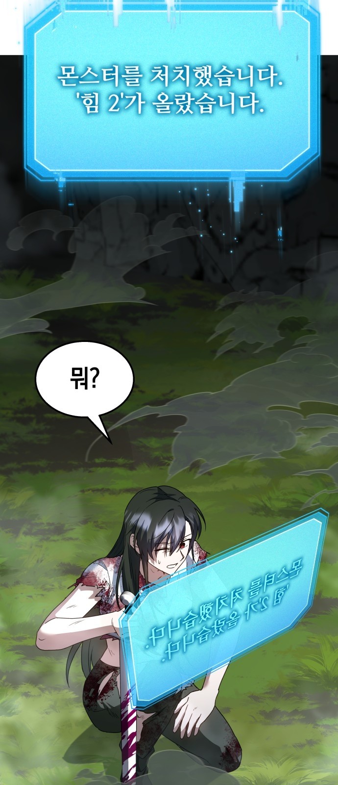 126 페이지
