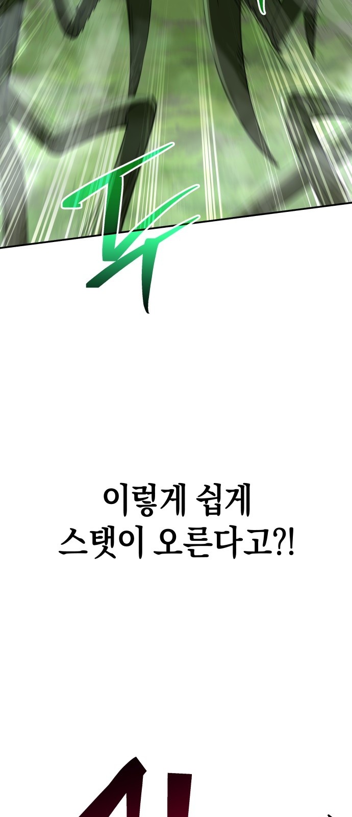 128 페이지