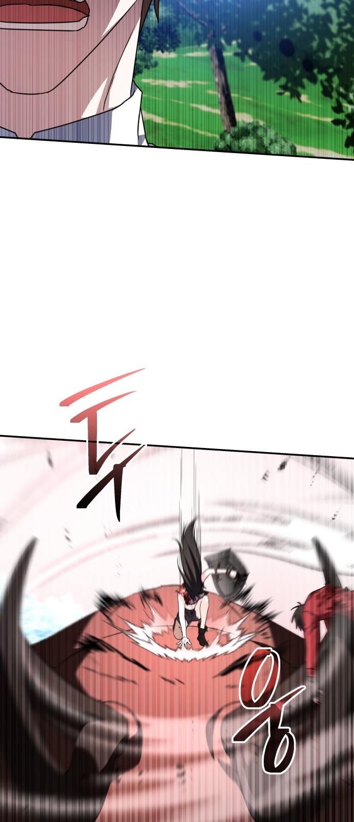 114 페이지