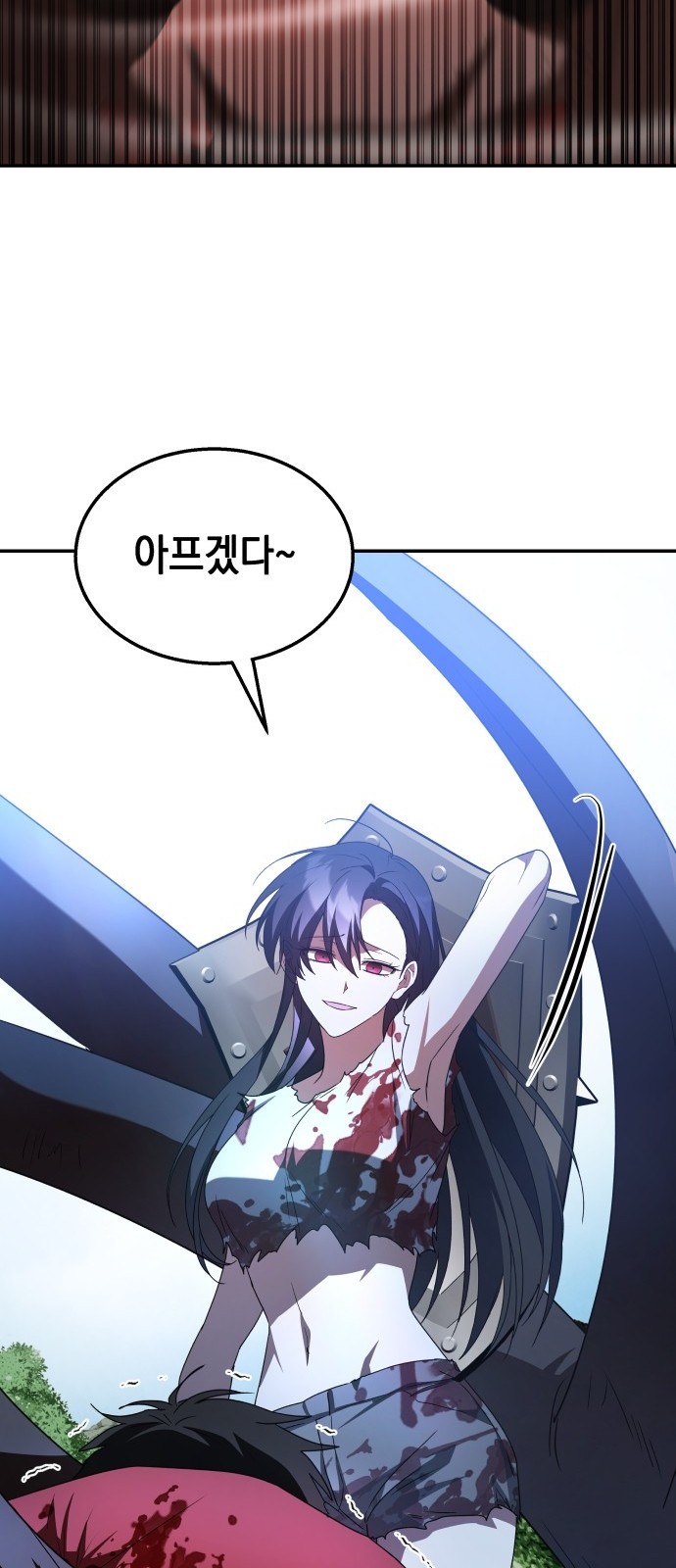 115 페이지