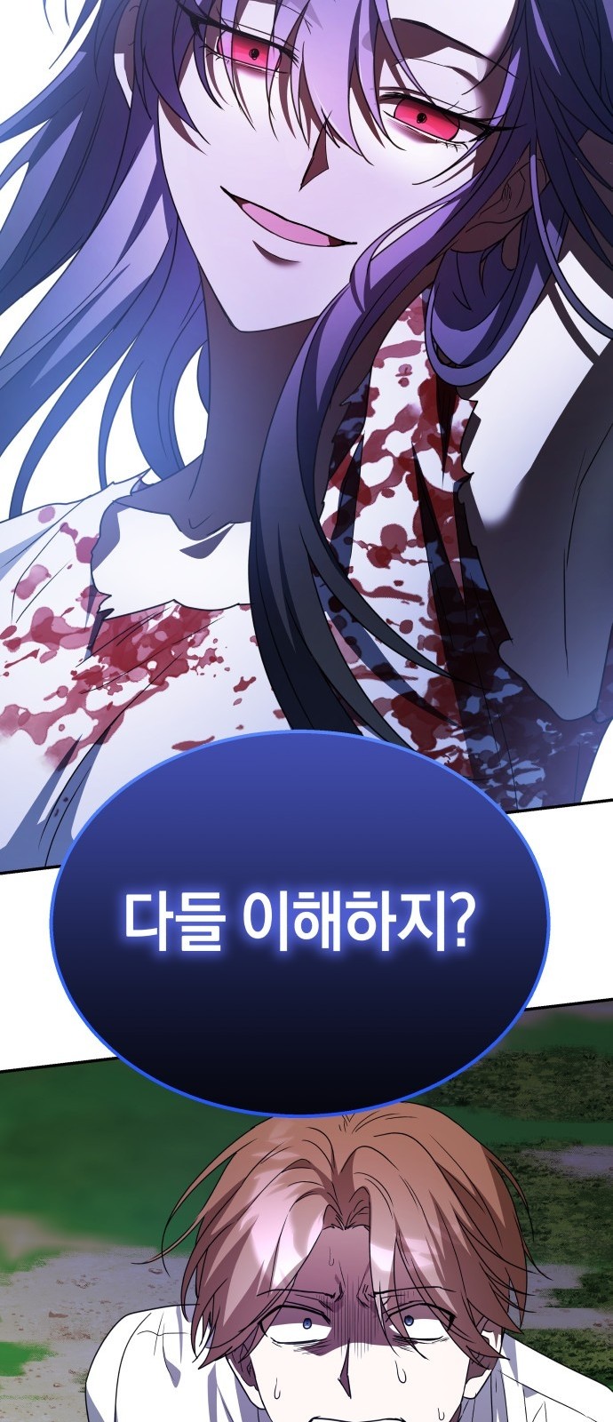 117 페이지
