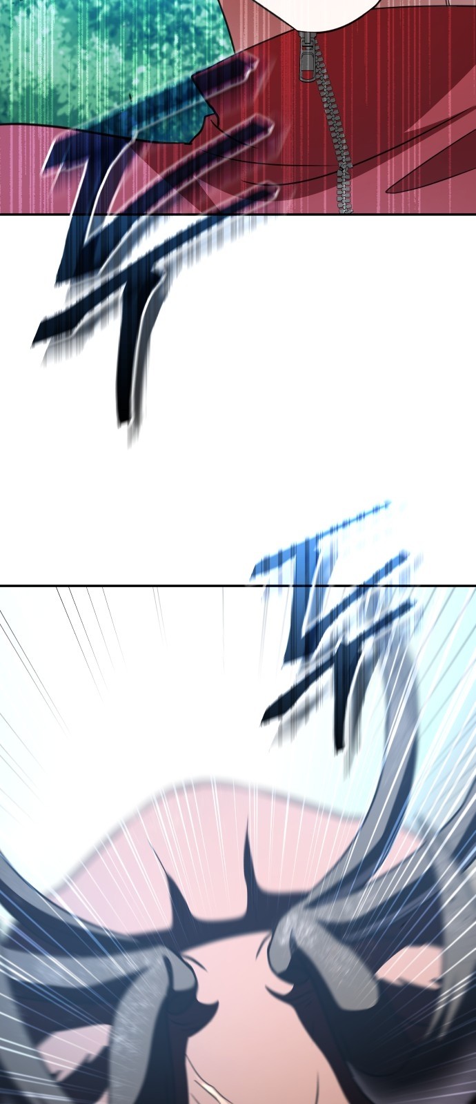 110 페이지
