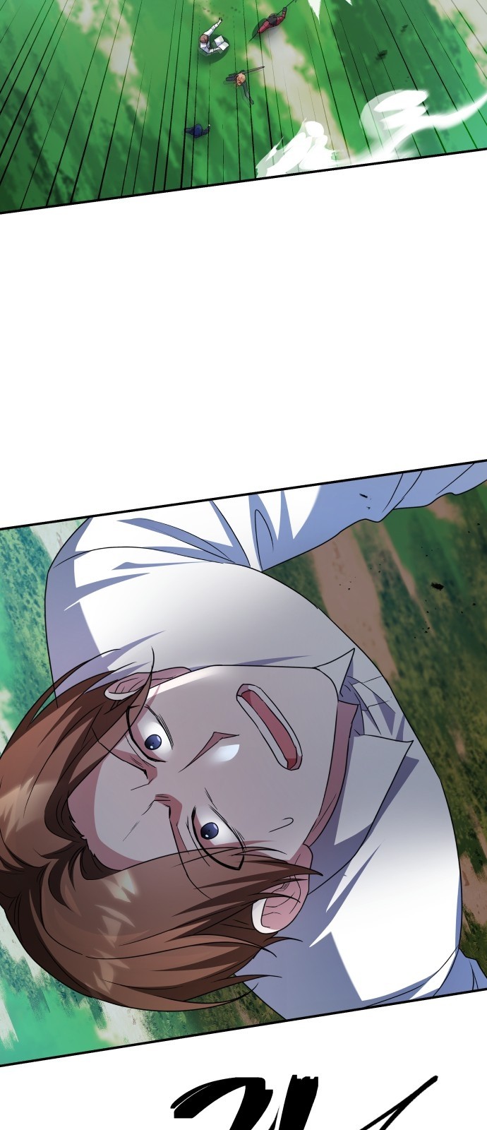 106 페이지
