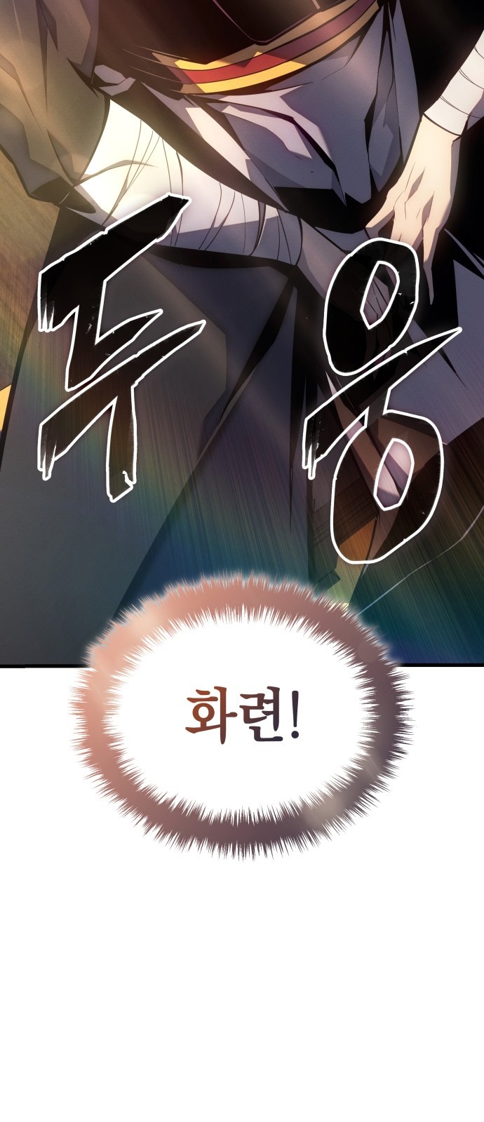 92 페이지