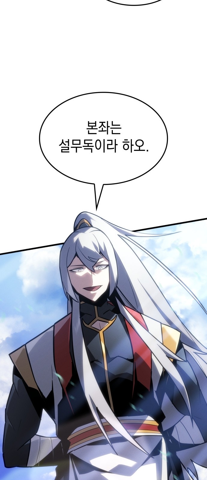 64 페이지