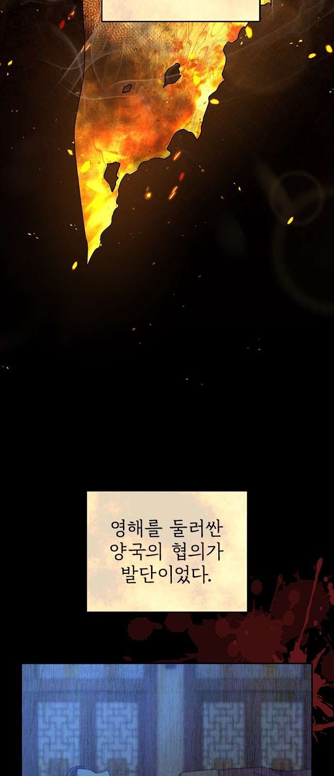 22 페이지