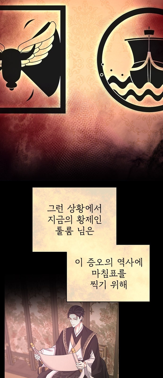 26 페이지