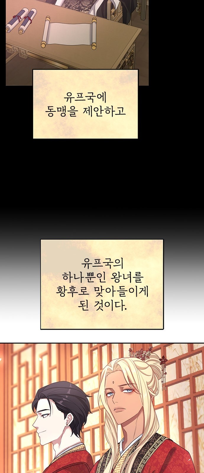 27 페이지