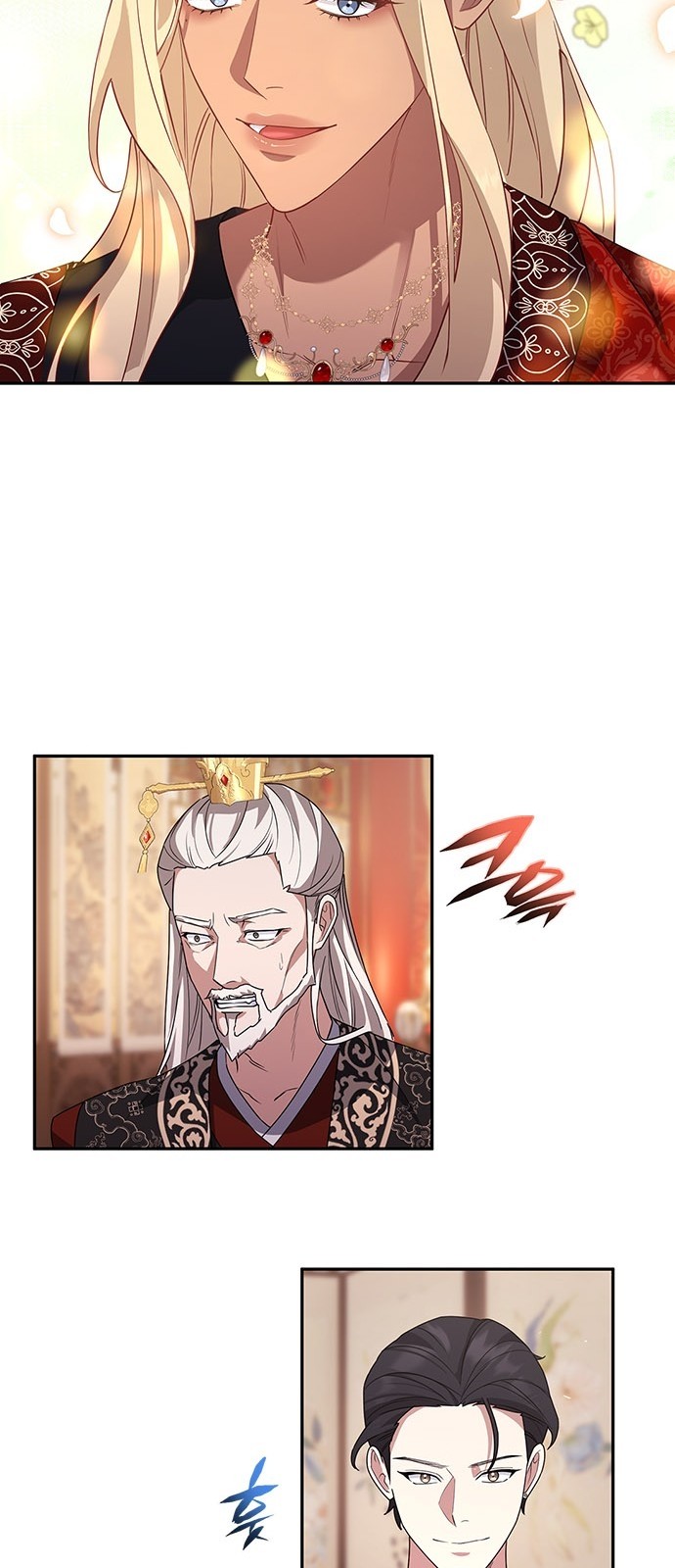76 페이지
