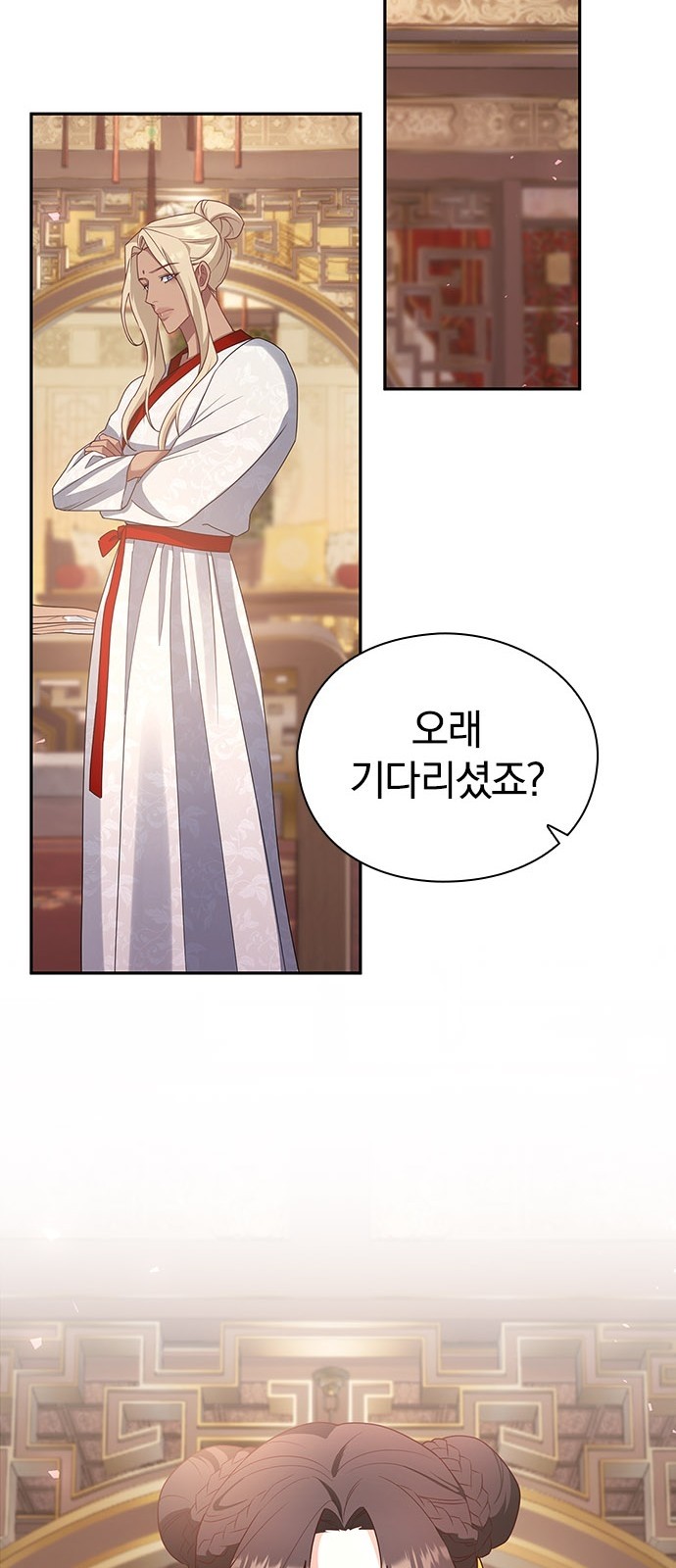31 페이지