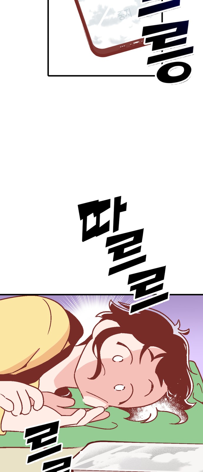 25 페이지