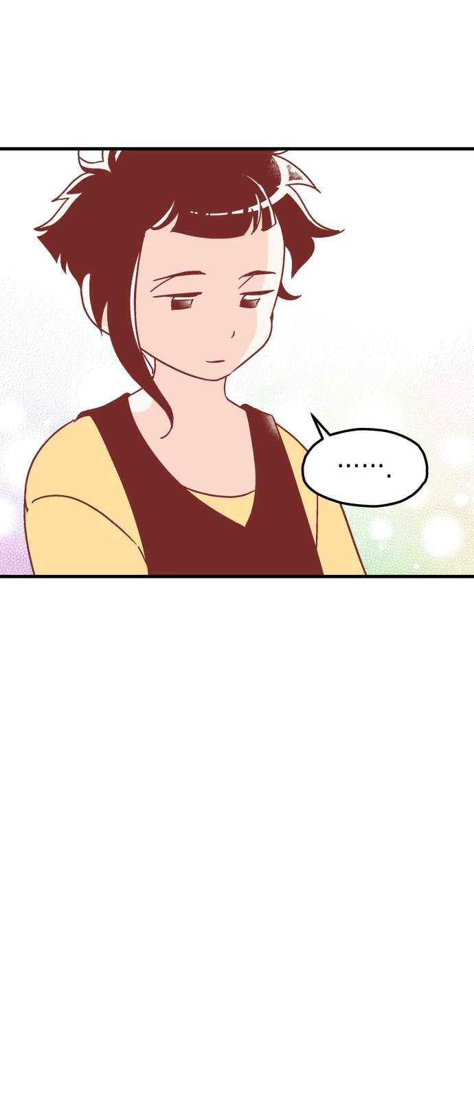 90 페이지