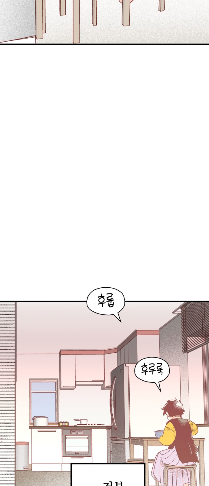 94 페이지