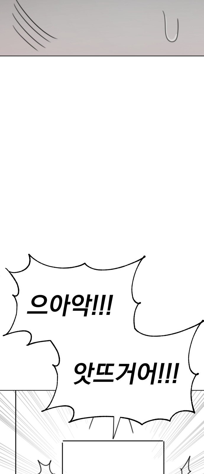 124 페이지