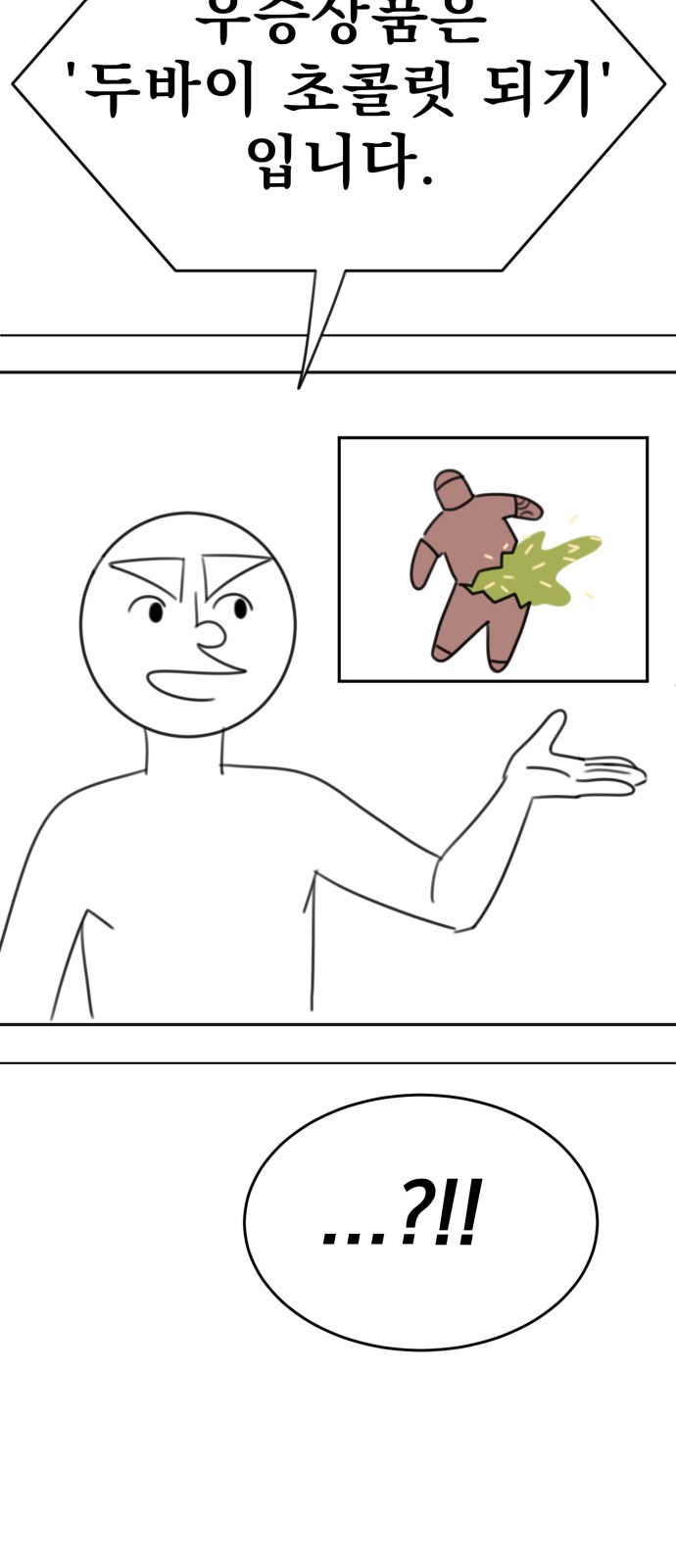 126 페이지