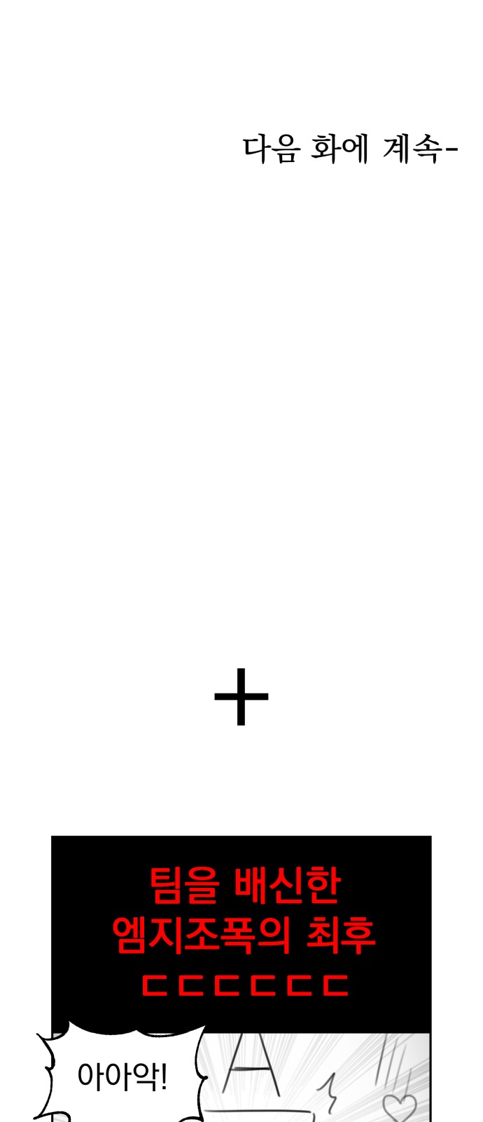 130 페이지